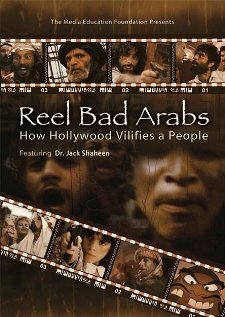 Постер фильма Плохие арабы: Как Голливуд унижает людей