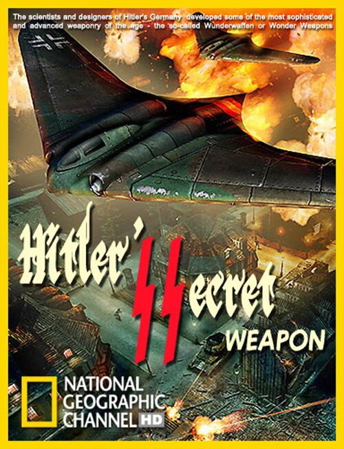 Постер фильма Секретное оружие Гитлера