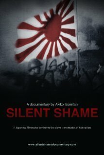 Постер фильма Silent Shame